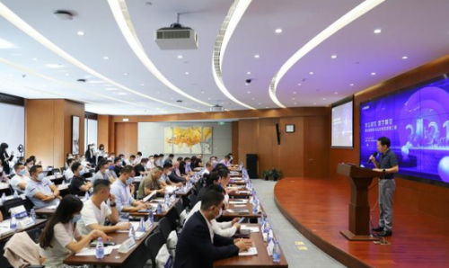新赤湾网络货运的转型探索之路交流座谈会在深圳举行 公关社